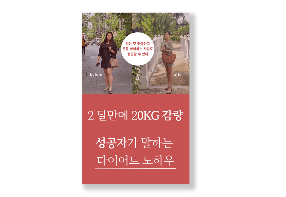 프로젝트 커버 이미지