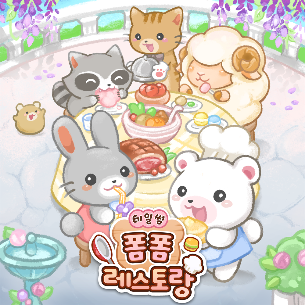 기본 프로젝트 커버 이미지