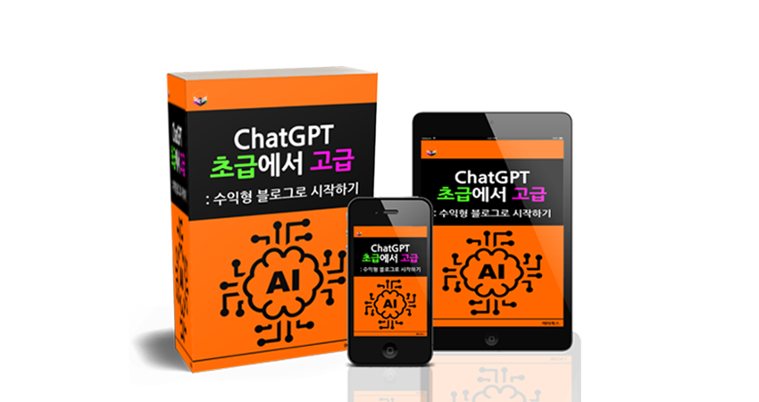 프로젝트 커버 이미지