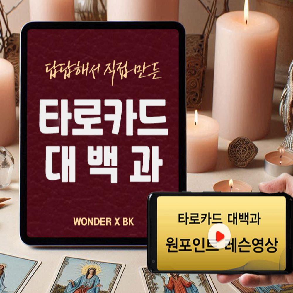 프로젝트 커버 이미지
