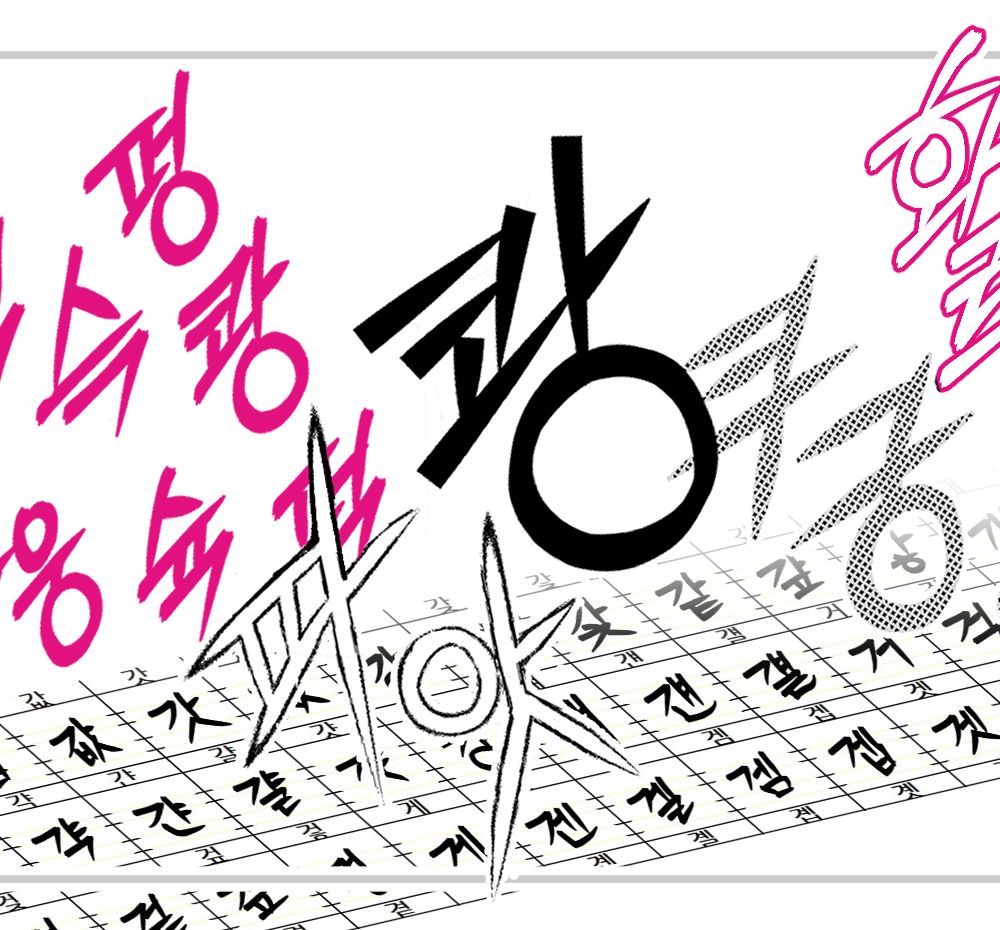 프로젝트 커버 이미지