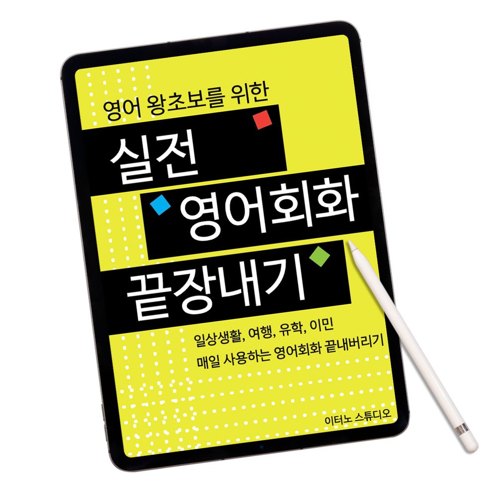 프로젝트 커버 이미지