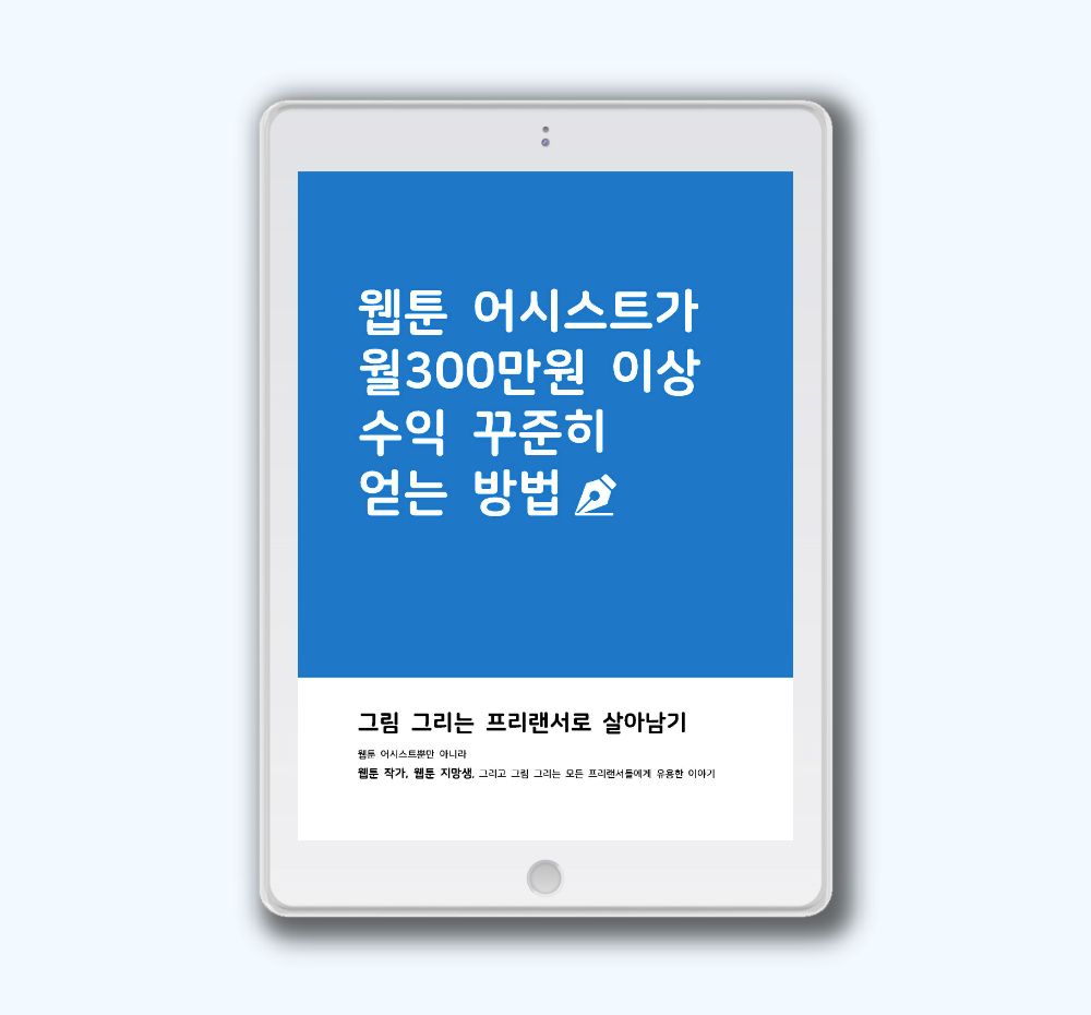 프로젝트 커버 이미지