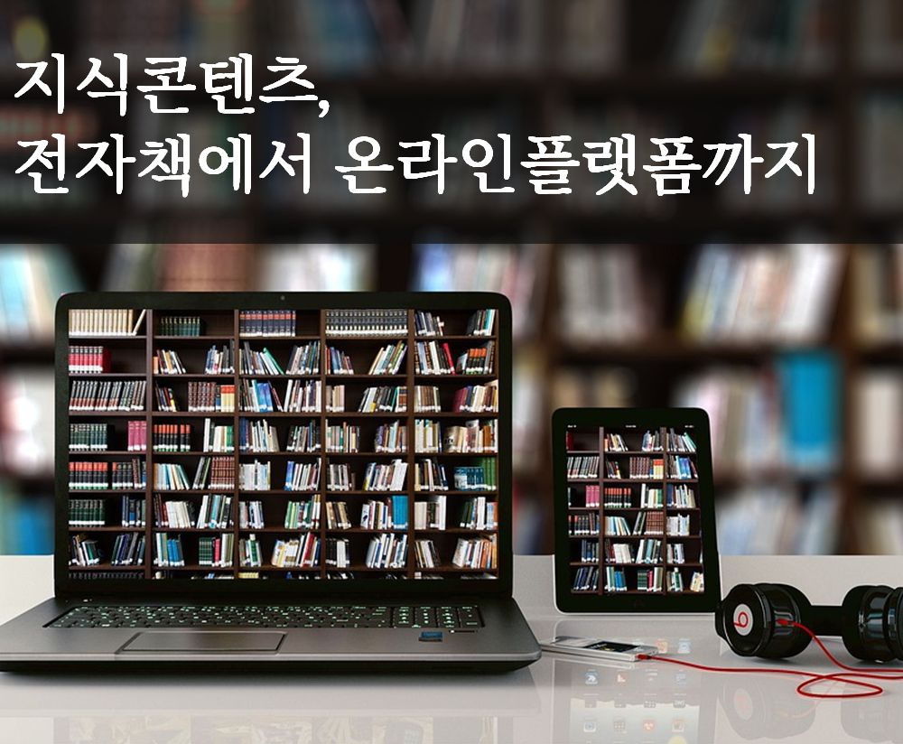 프로젝트 커버 이미지