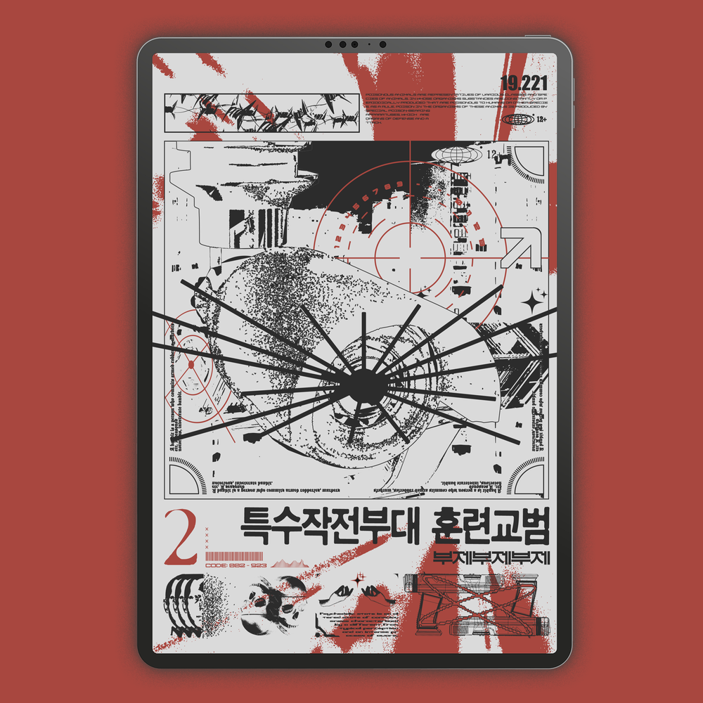 프로젝트 커버 이미지