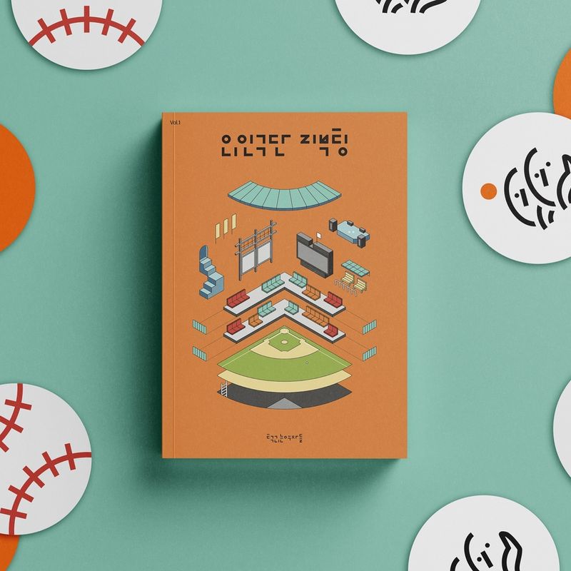 왜 여자 야구는 비주류여야 하는가? <외인구단 리부팅> 