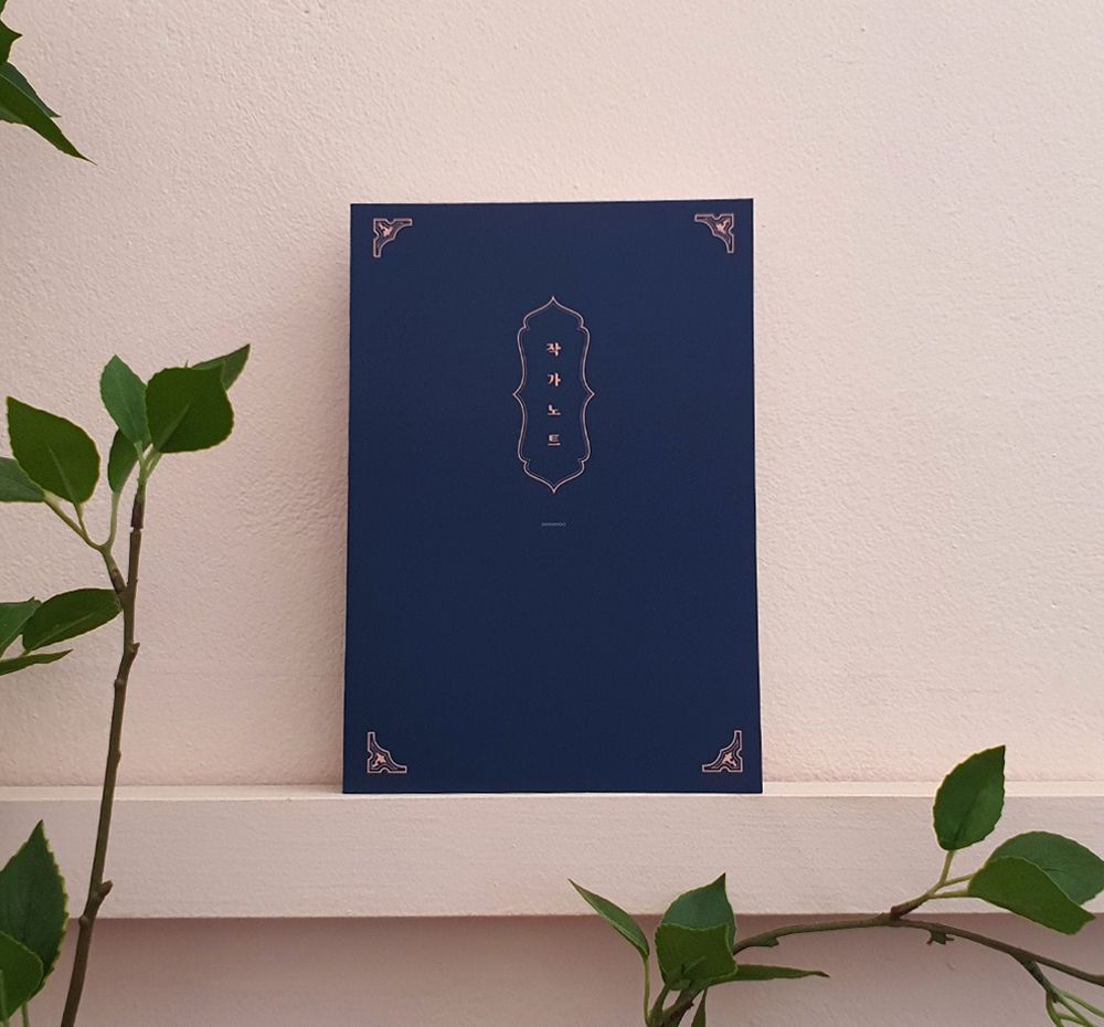 프로젝트 커버 이미지