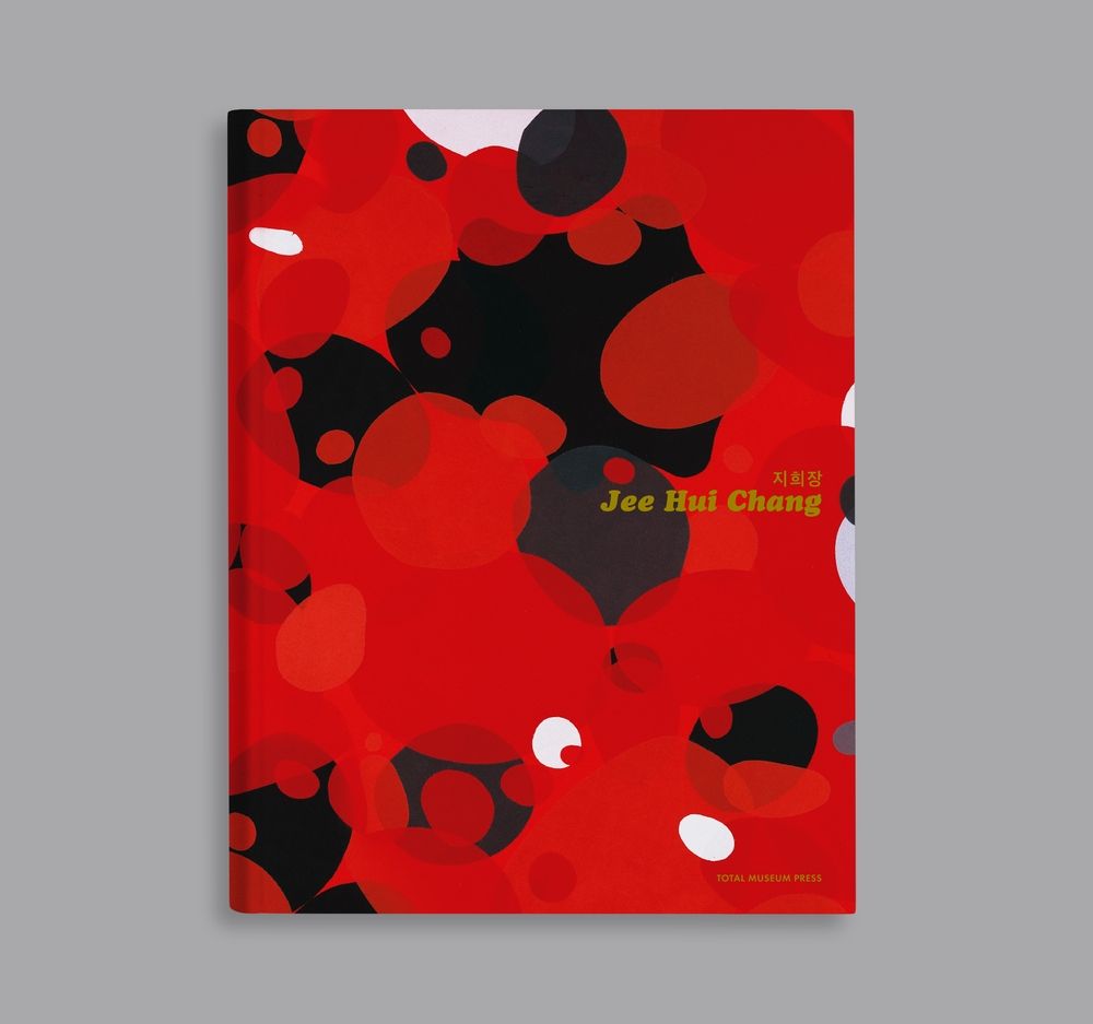 프로젝트 커버 이미지