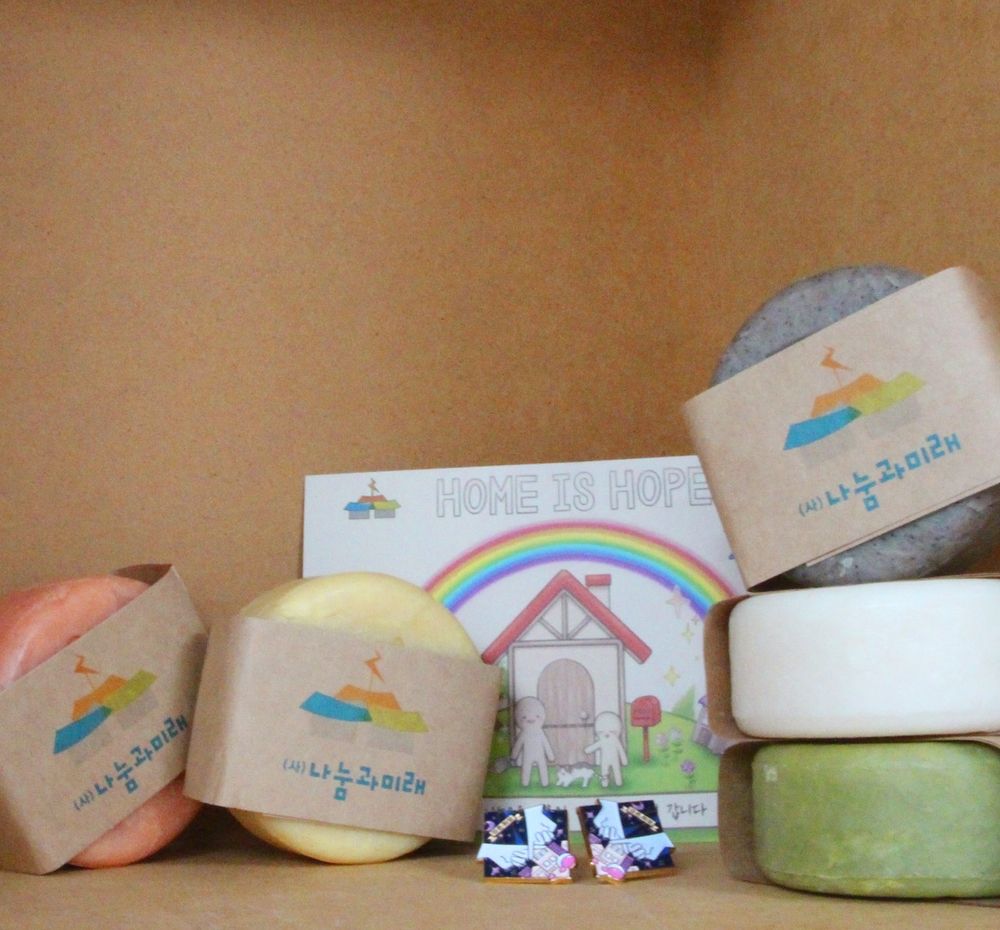 프로젝트 커버 이미지