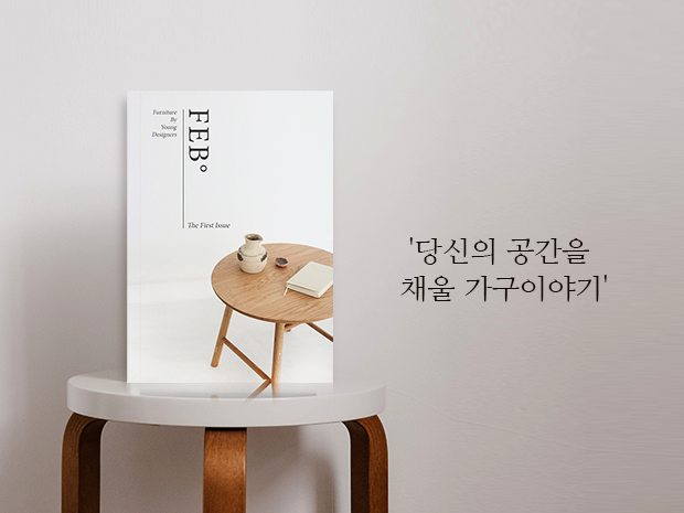 프로젝트 커버 이미지