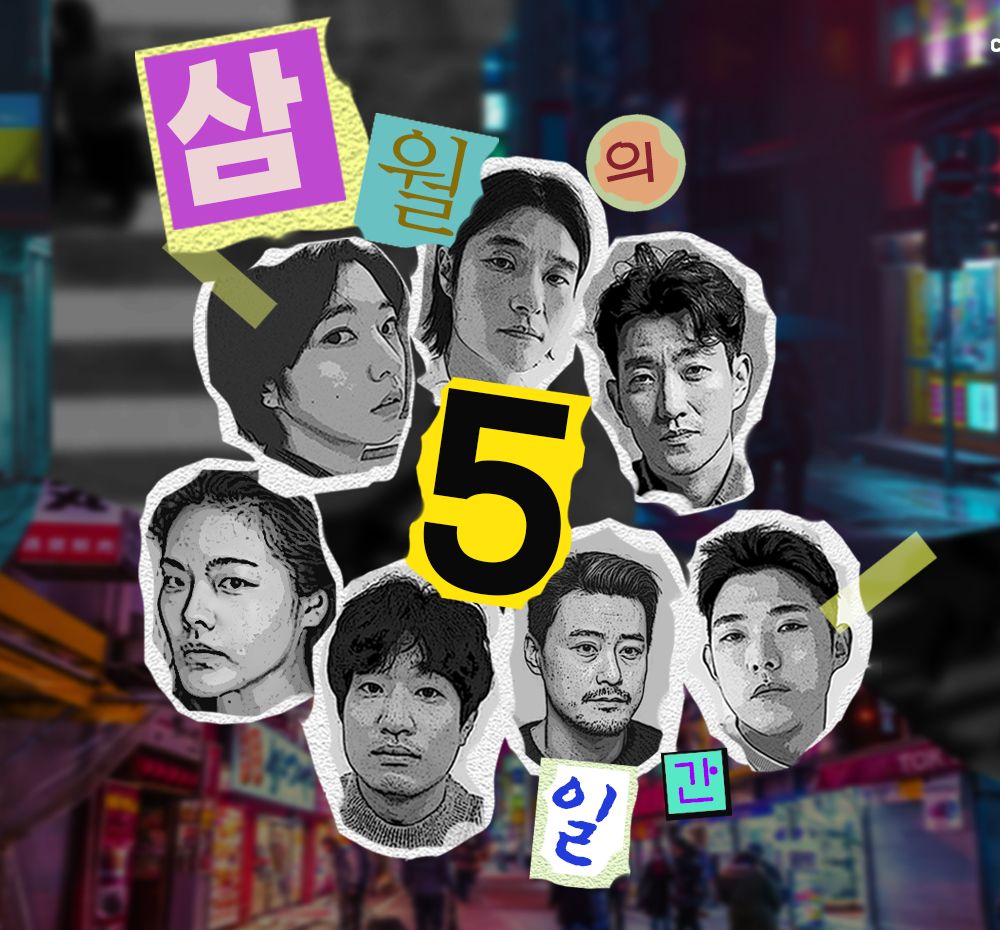 프로젝트 커버 이미지