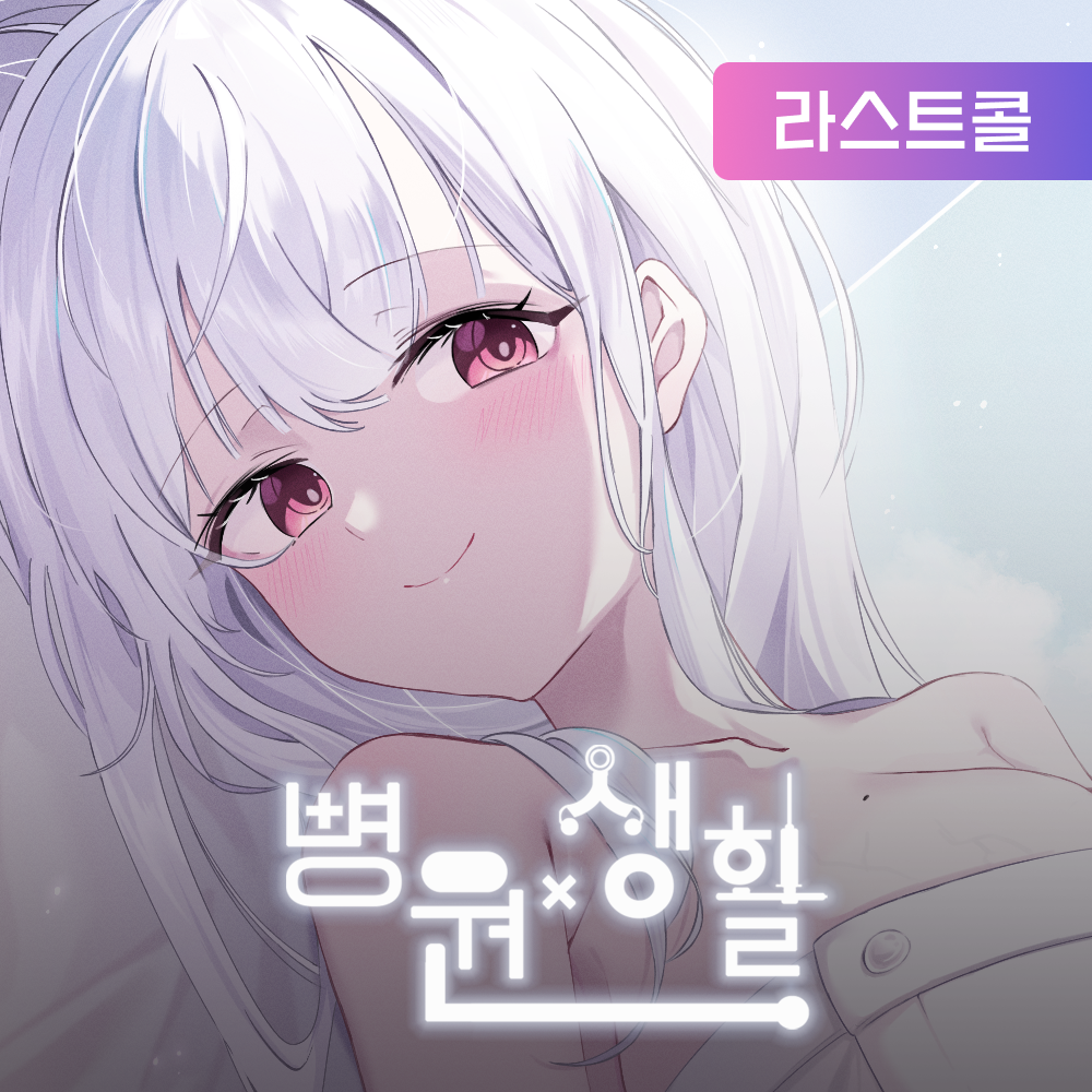 기본 프로젝트 커버 이미지