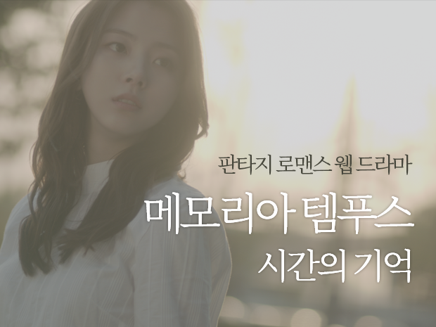 프로젝트 커버 이미지