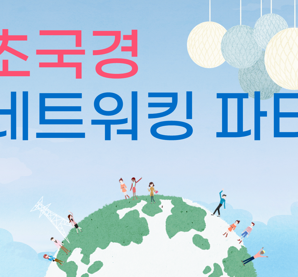 프로젝트 커버 이미지