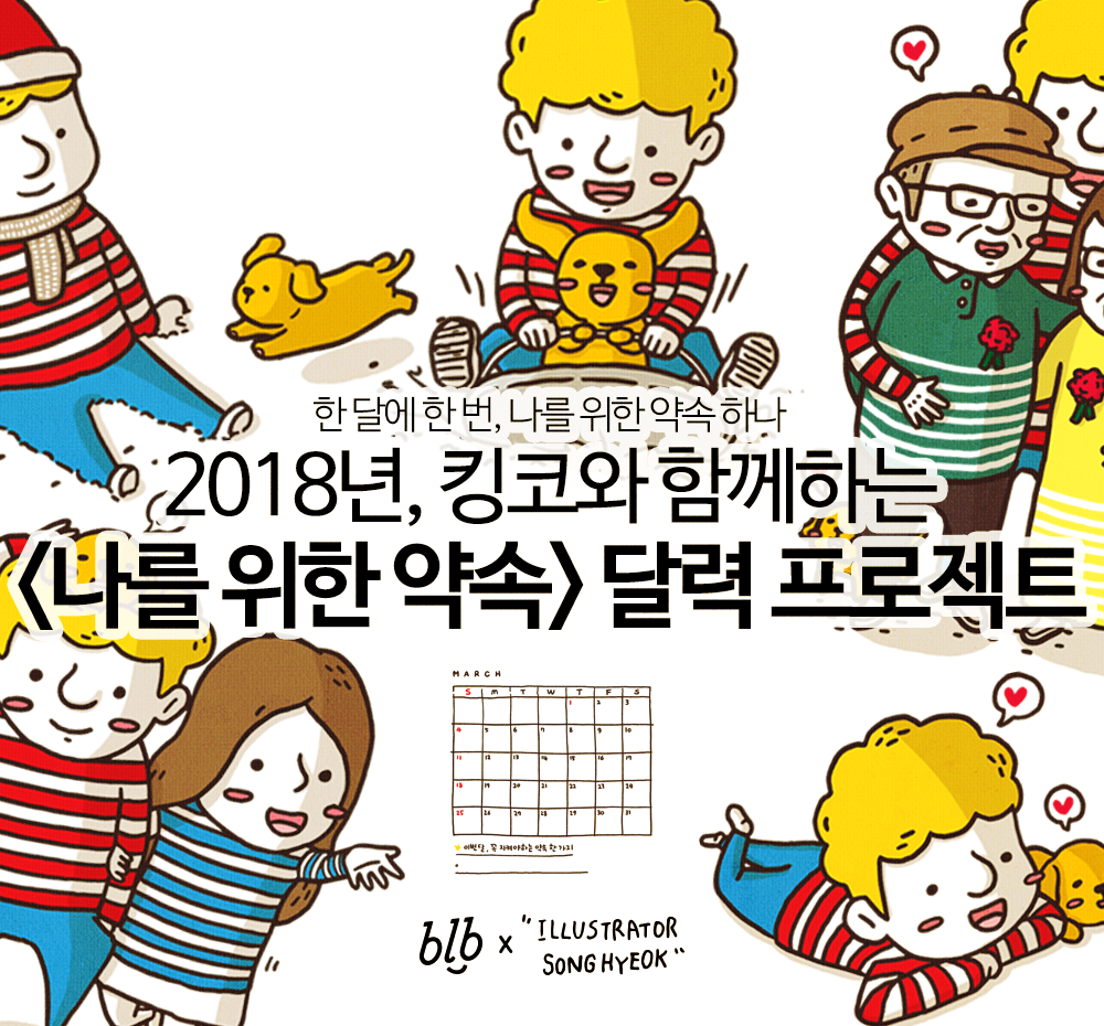 프로젝트 커버 이미지