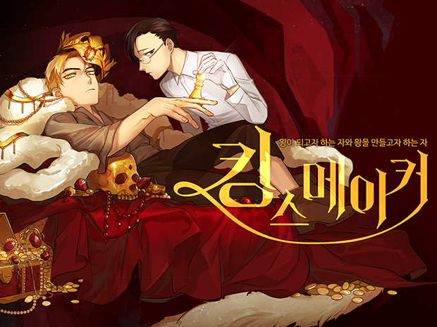 프로젝트 커버 이미지