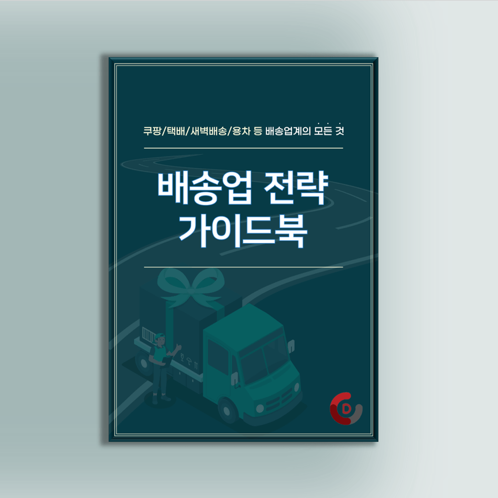 프로젝트 커버 이미지