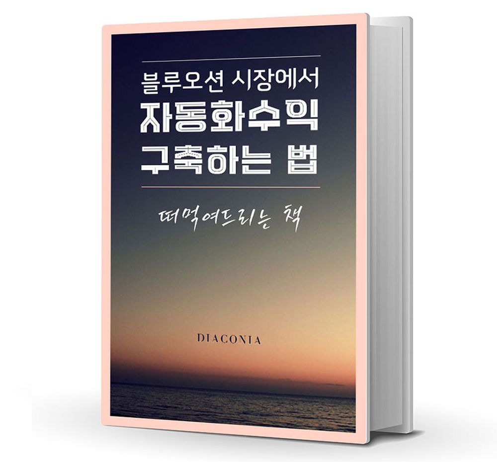 프로젝트 커버 이미지