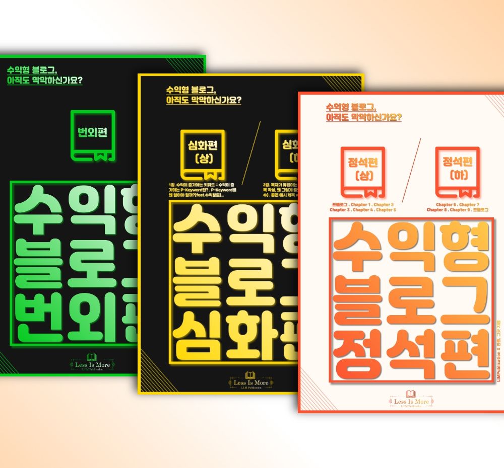 프로젝트 커버 이미지