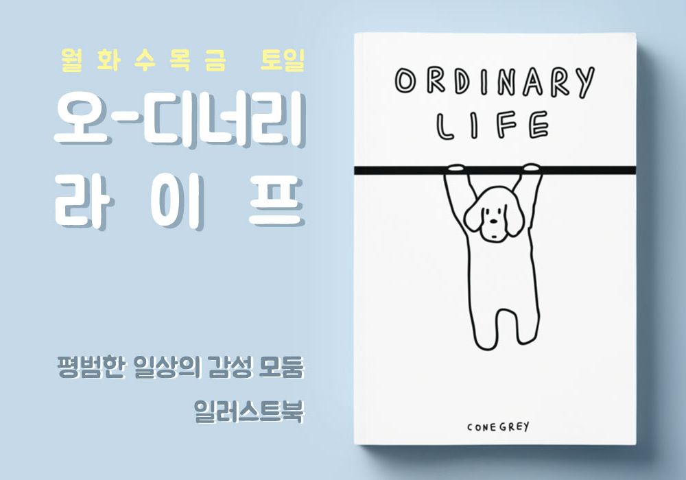 프로젝트 커버 이미지