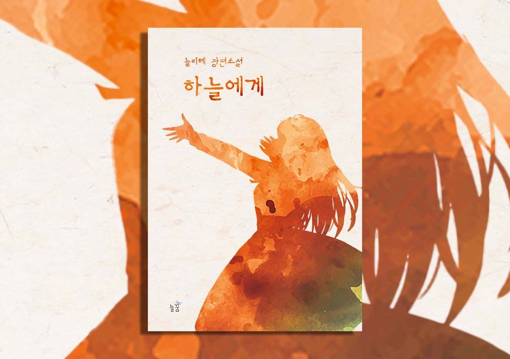 기본 프로젝트 커버 이미지