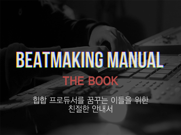 프로젝트 커버 이미지