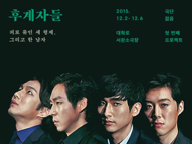 프로젝트 커버 이미지