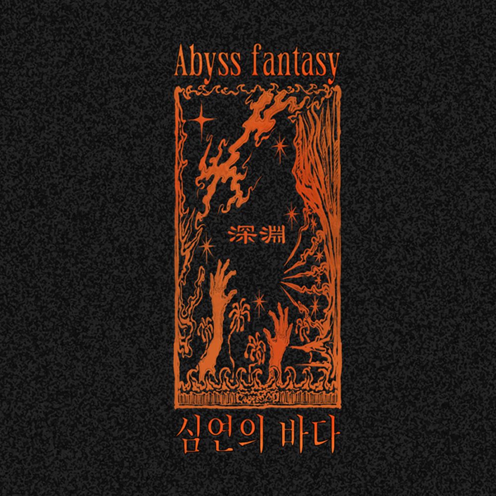 프로젝트 커버 이미지