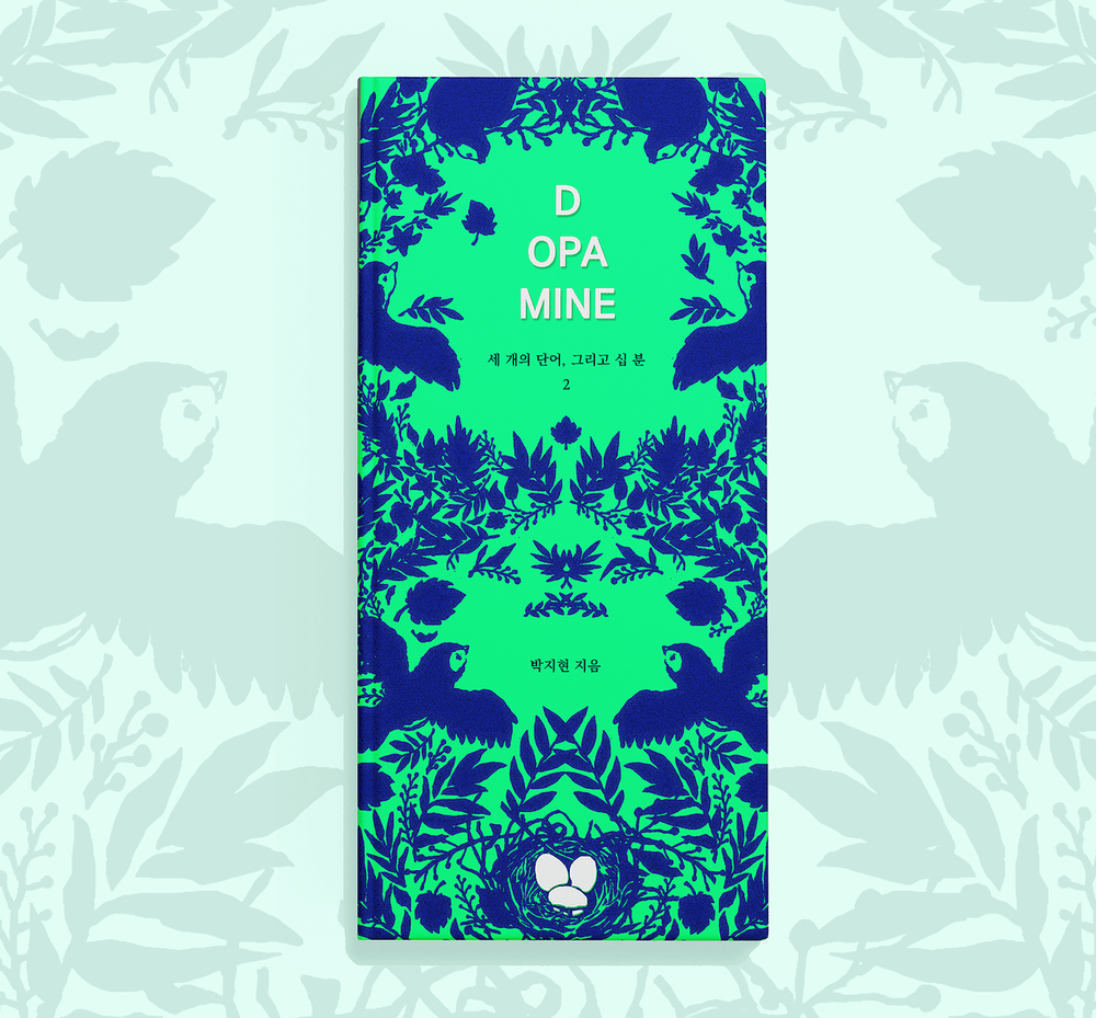 프로젝트 커버 이미지