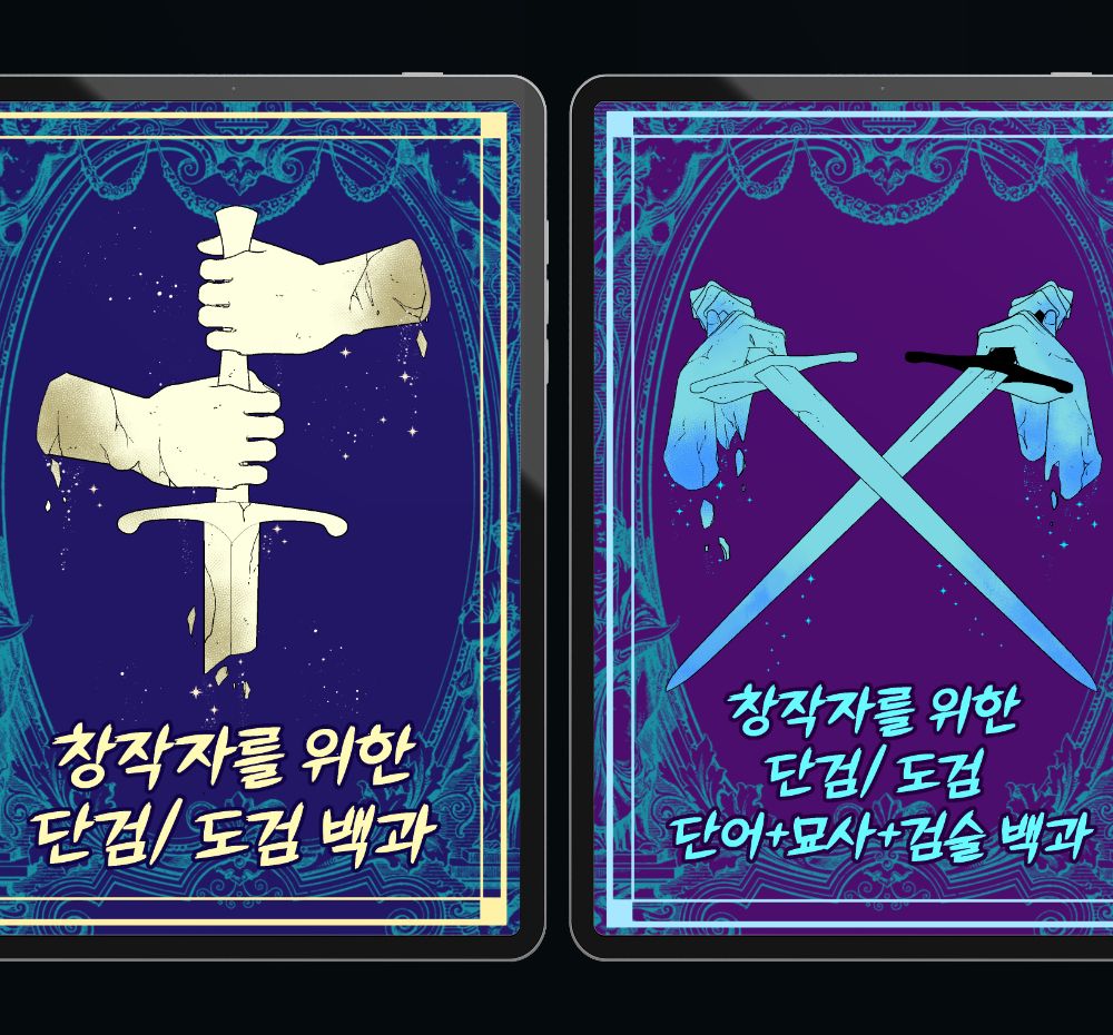 프로젝트 커버 이미지