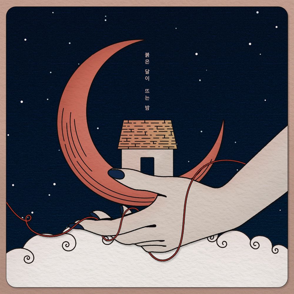 프로젝트 커버 이미지