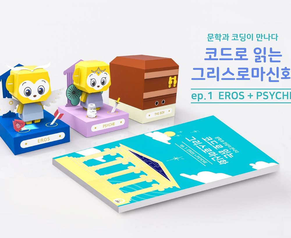 기본 프로젝트 커버 이미지