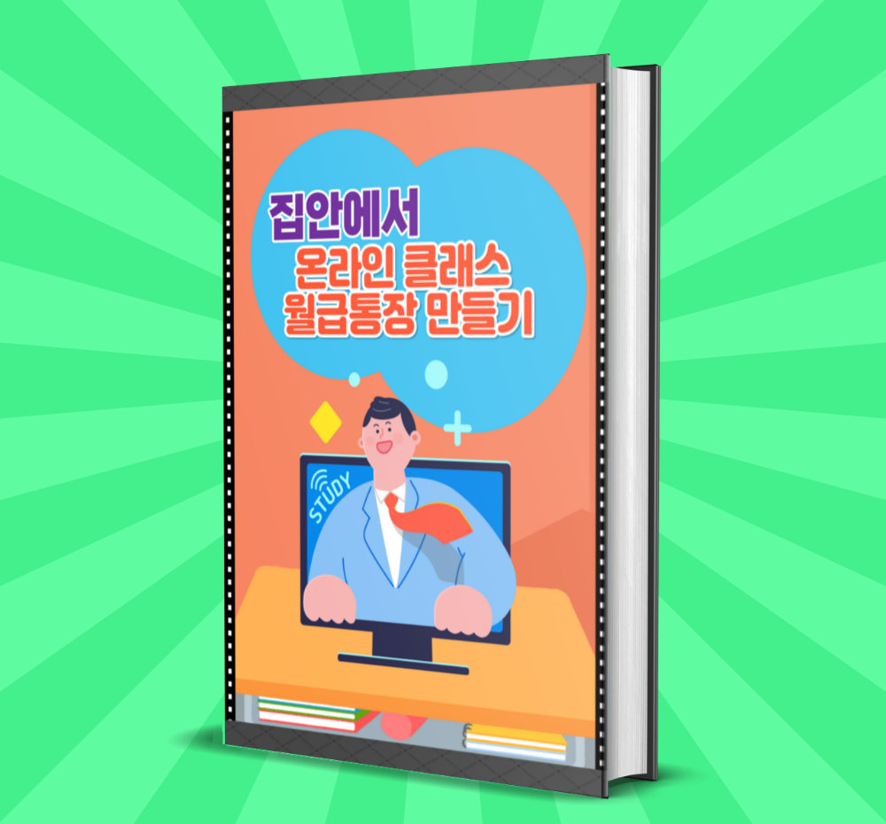 프로젝트 커버 이미지