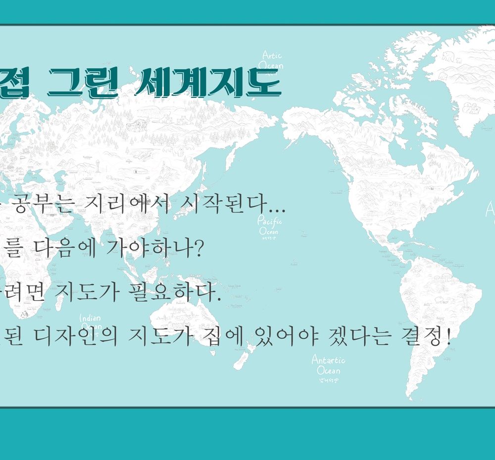 프로젝트 커버 이미지