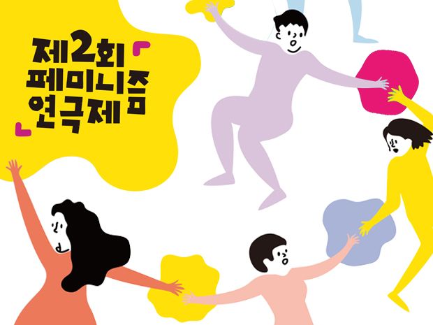 프로젝트 커버 이미지