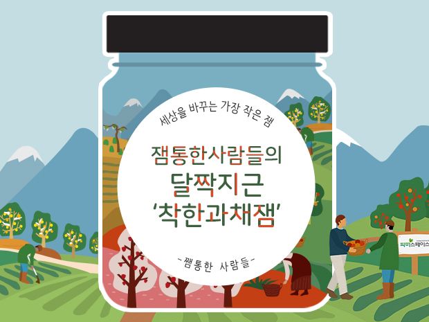 기본 프로젝트 커버 이미지