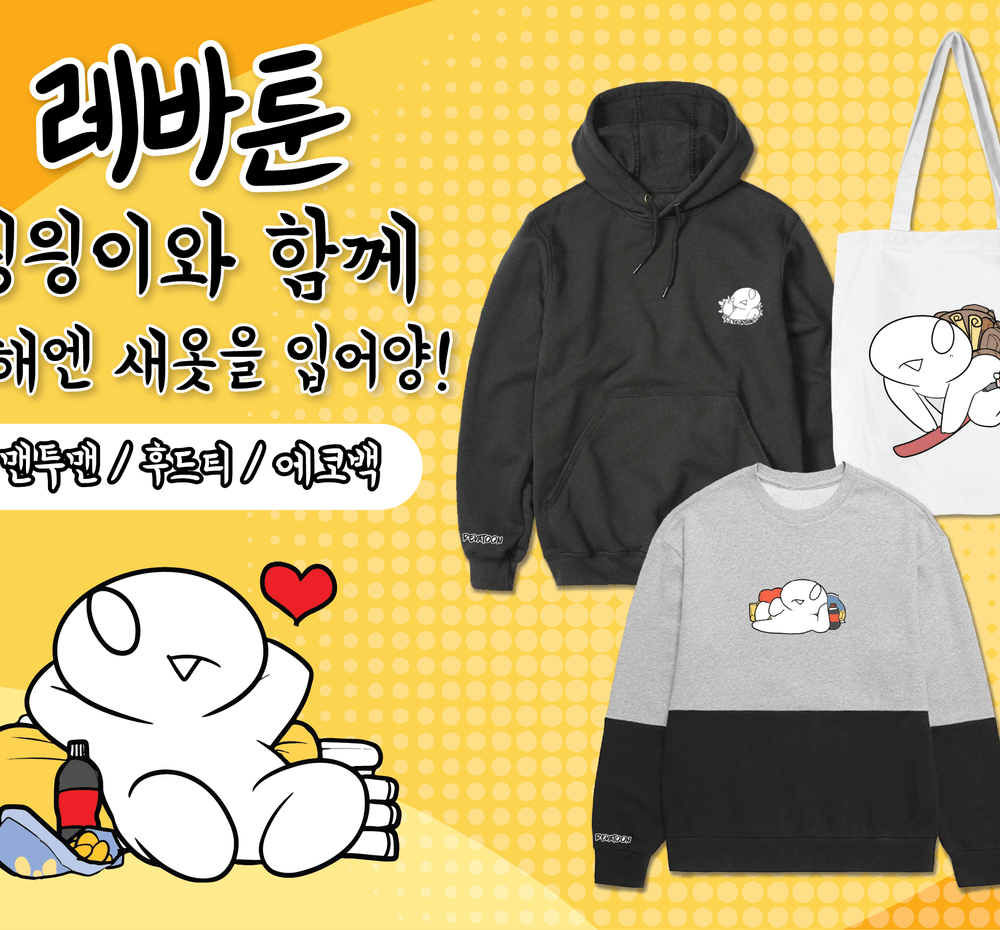 프로젝트 커버 이미지