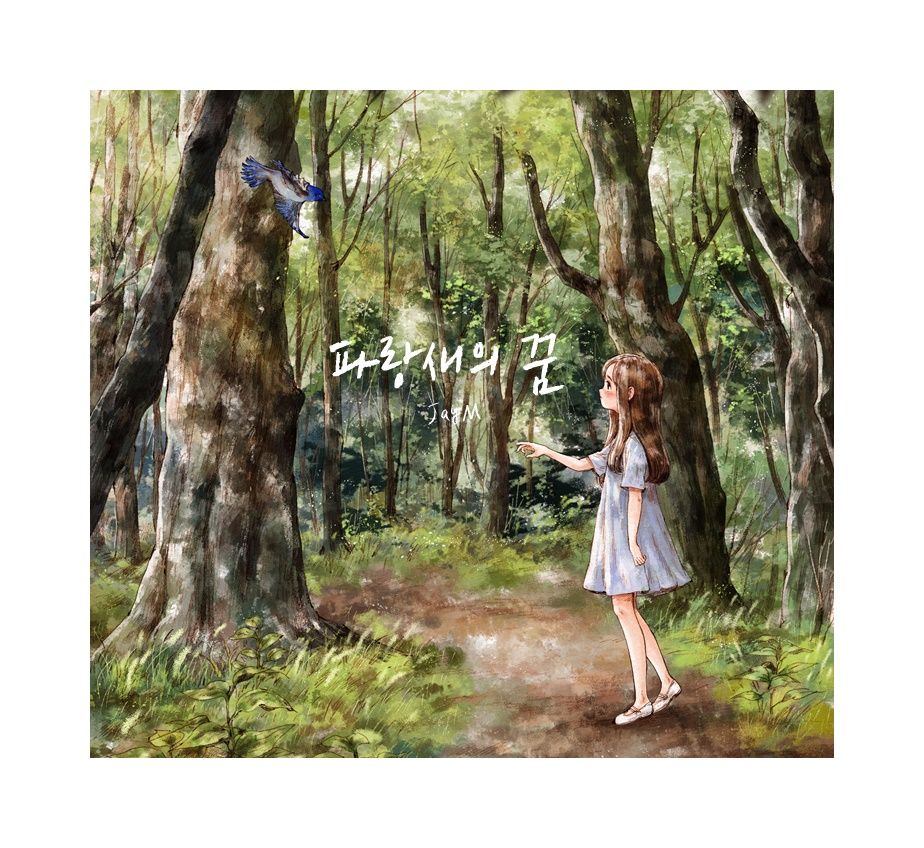 기본 프로젝트 커버 이미지