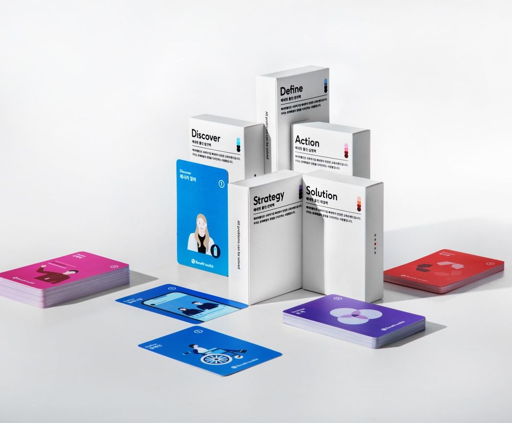 프로젝트 커버 이미지