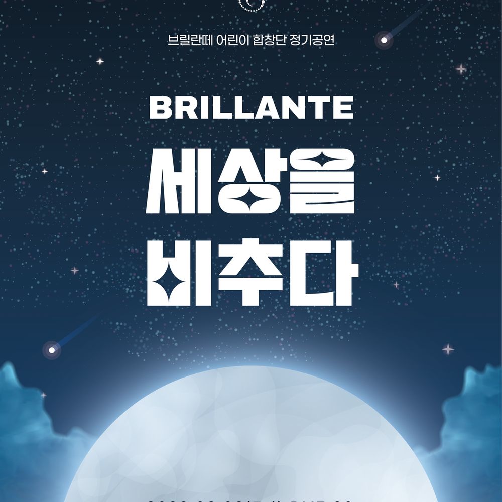 기본 프로젝트 커버 이미지