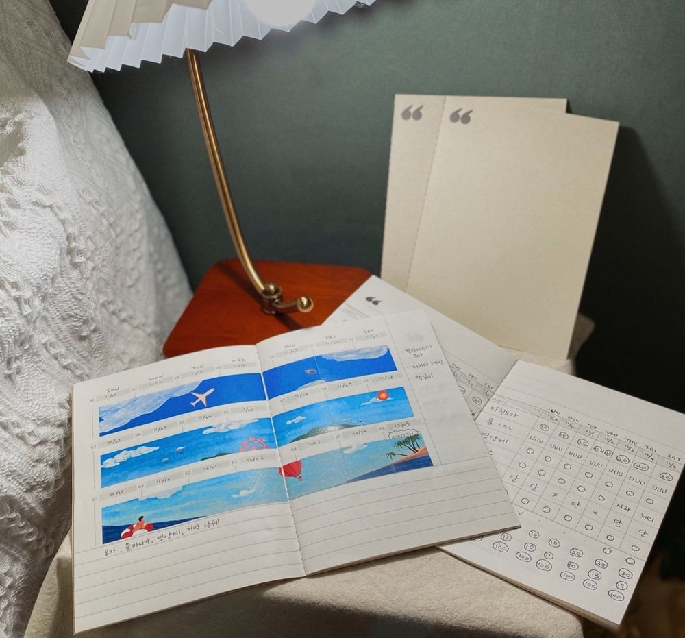 프로젝트 커버 이미지