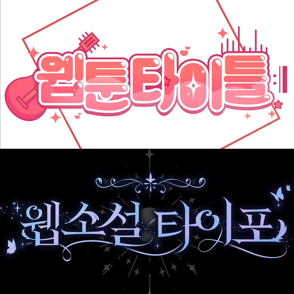 프로젝트 커버 이미지