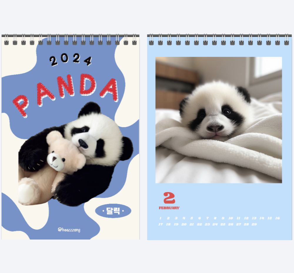 프로젝트 커버 이미지