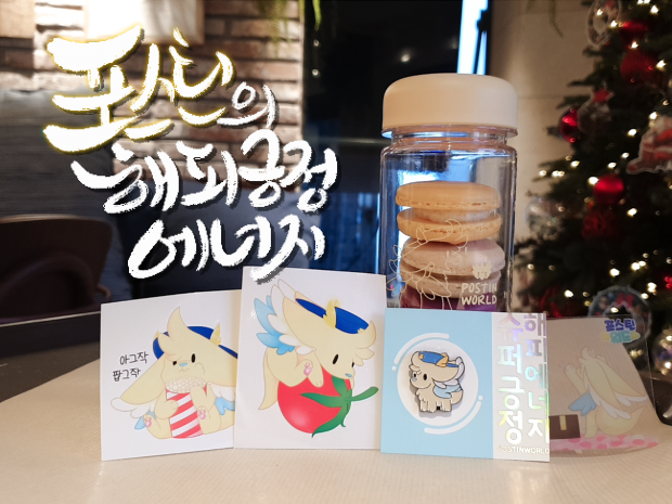 프로젝트 커버 이미지