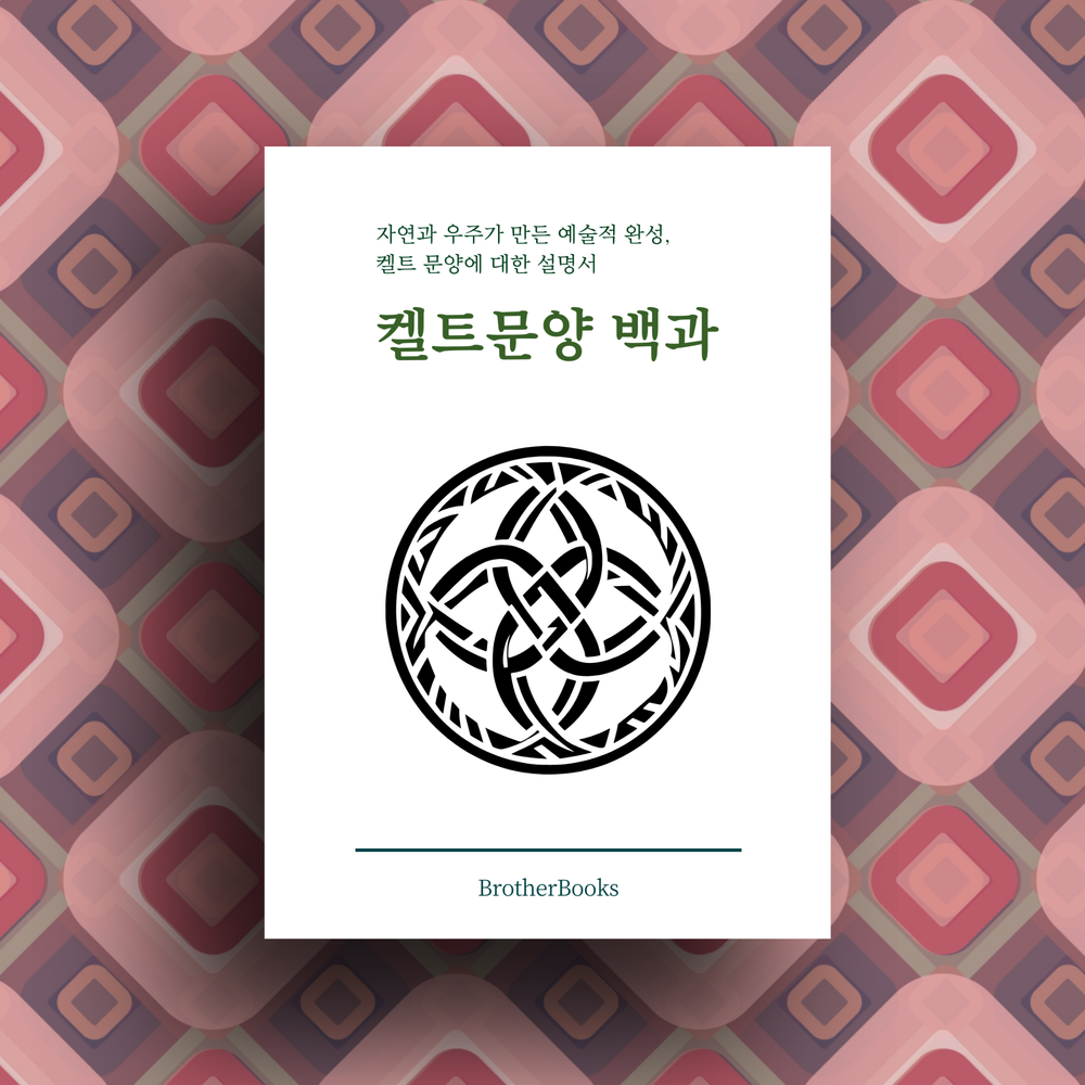 프로젝트 커버 이미지