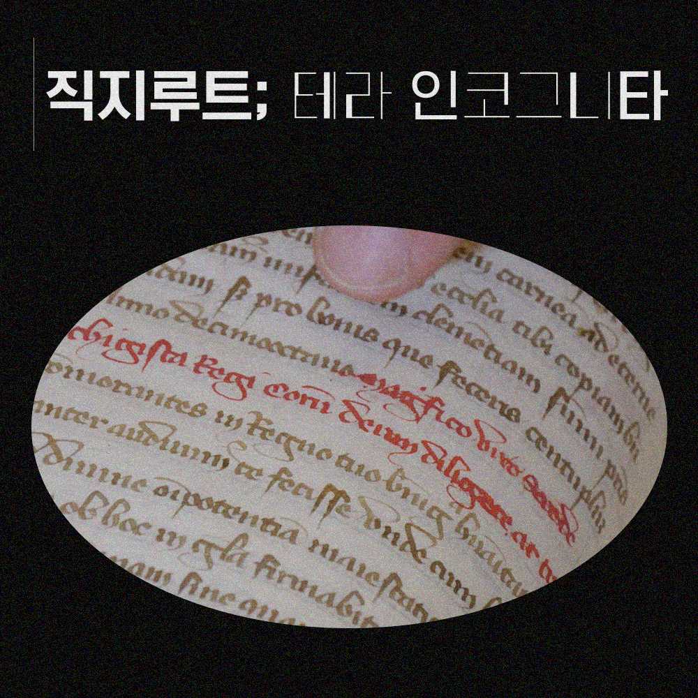 기본 프로젝트 커버 이미지