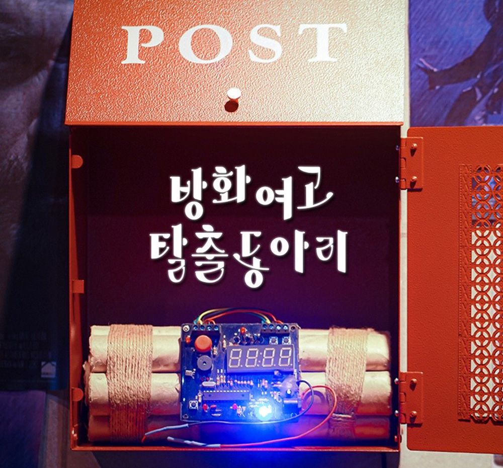 프로젝트 커버 이미지