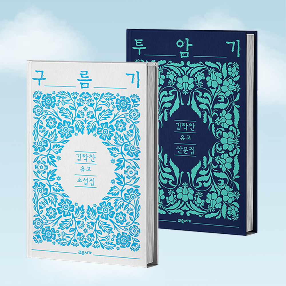 프로젝트 커버 이미지