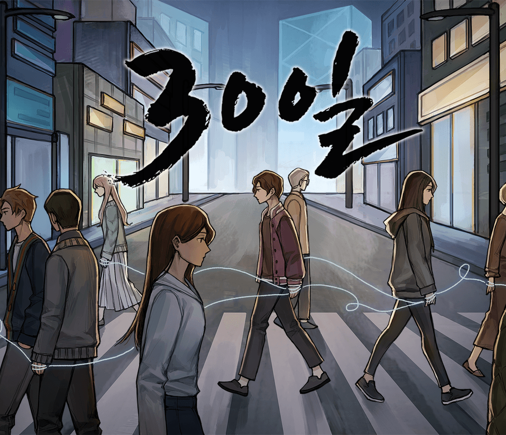 기본 프로젝트 커버 이미지