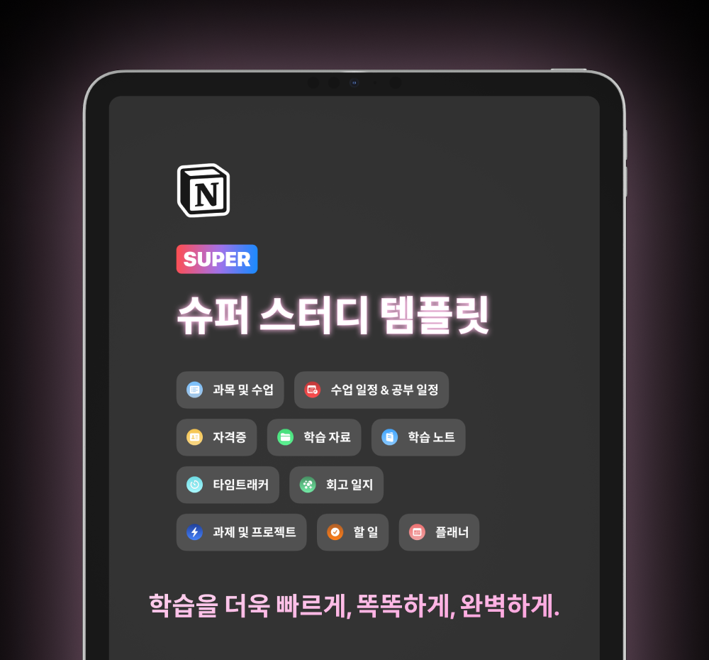 프로젝트 커버 이미지